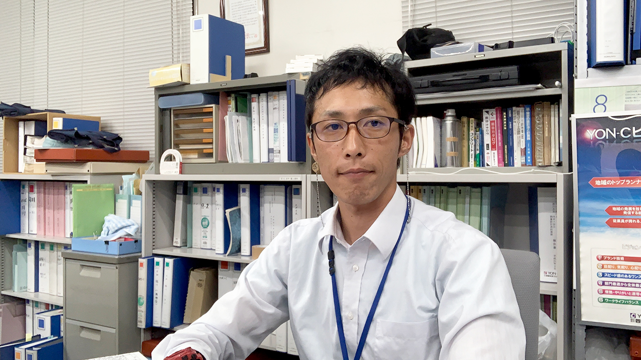 2005年入社 松山支店 土木グループ