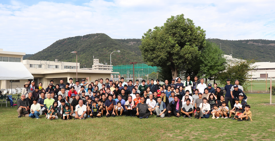 『全社スポーツ大会』を開催