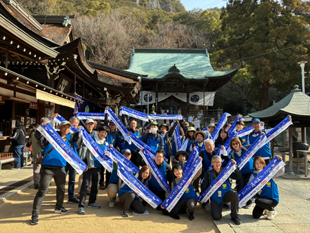 「第11回 一日一斉おもてなし遍路道ウォーク」に参加
